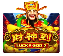 LuckyGodProgressive2 - LinkRTPSLots